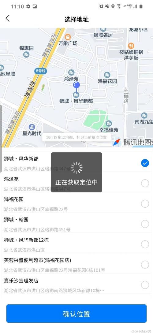 Uni更新地址打不开 Uni最新可用地址推荐