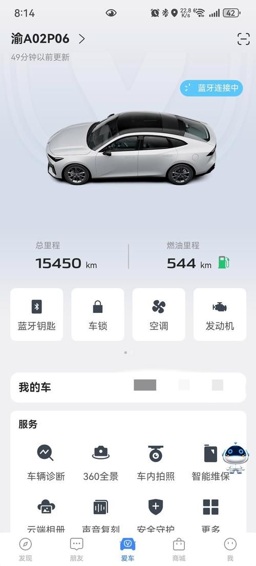 Uni最新版本常见问题解答 遇到问题看这里