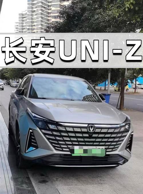 Uni最新版本常见问题解答 遇到问题看这里