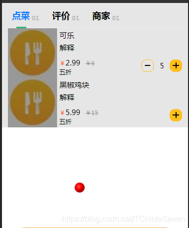 Uni最新版本常见问题解答 遇到问题看这里