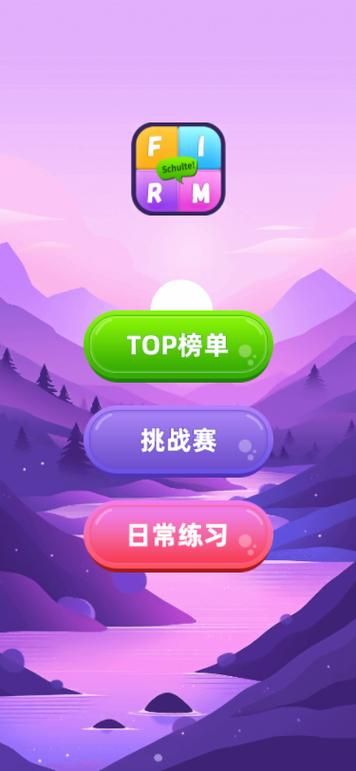 Uni最新版本常见问题解答 遇到问题看这里