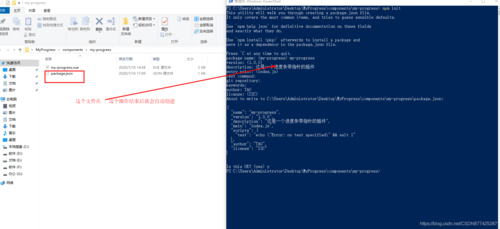 Uni最新版本常见问题解答 遇到问题看这里