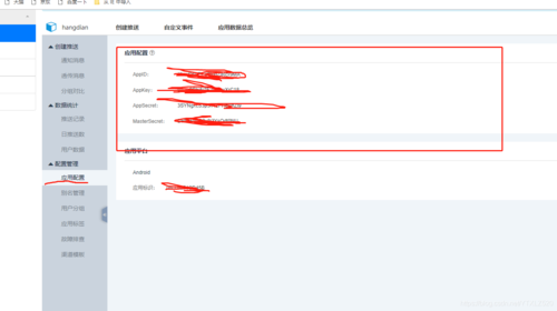 Uni最新版本常见问题解答 遇到问题看这里