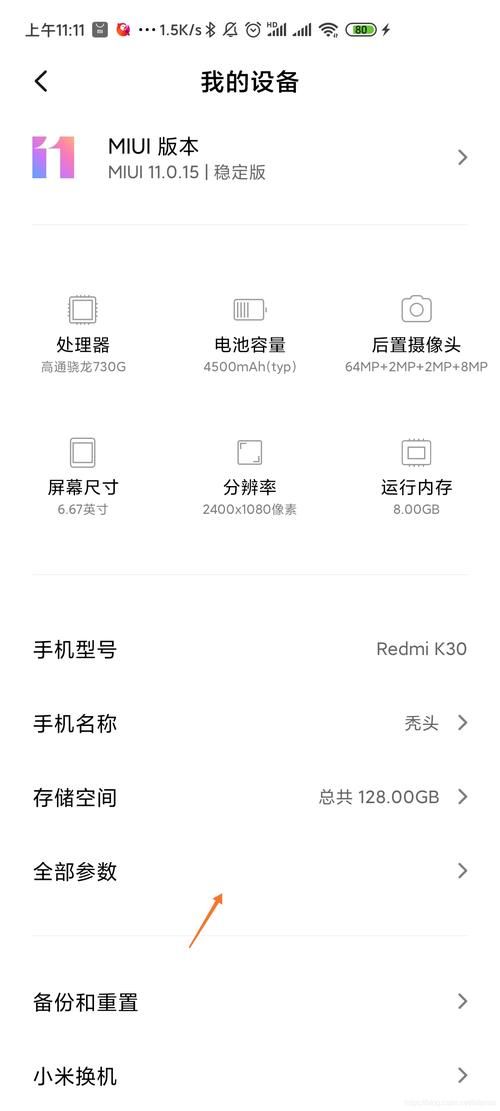Uni最新版本常见问题解答 遇到问题看这里
