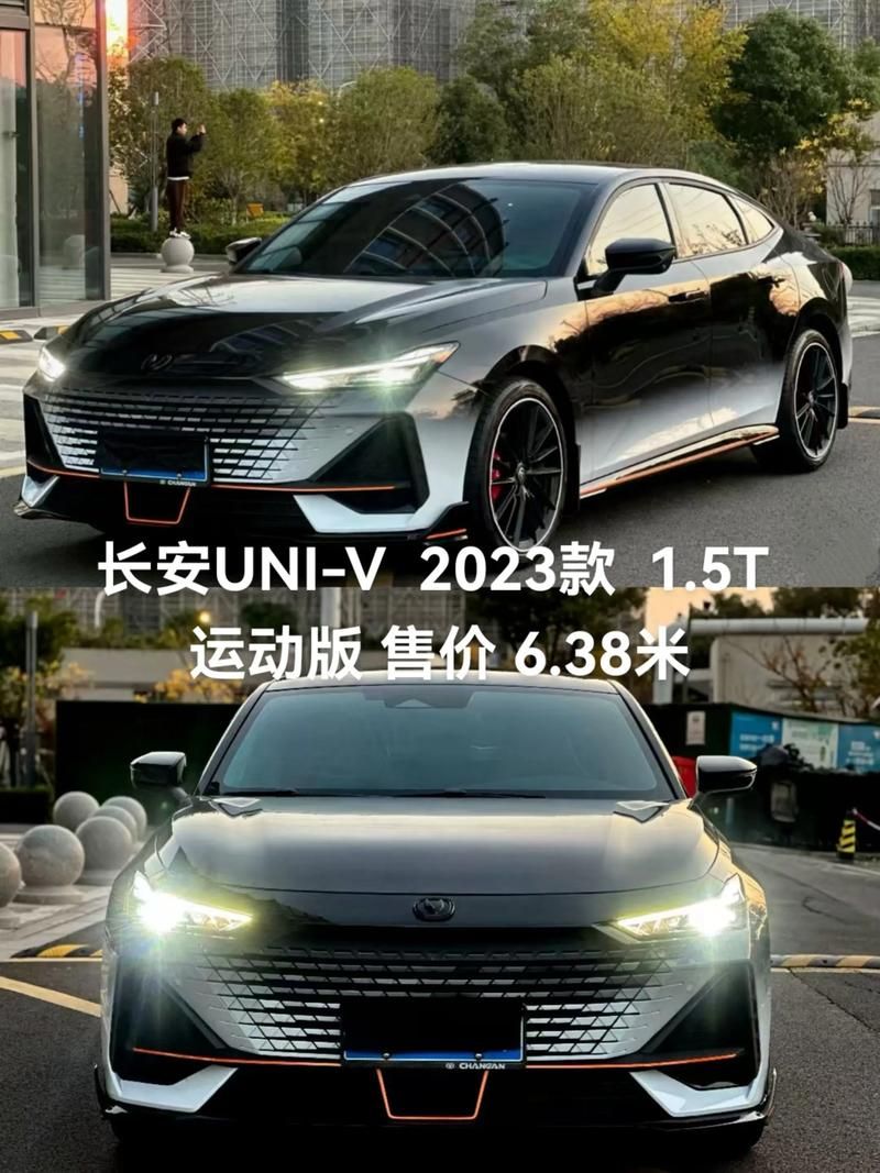 Uni最新版本是多少 官方下载地址及版本对比