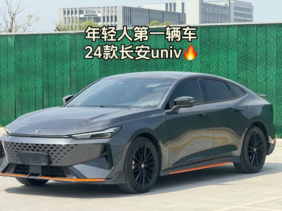 Uni最新版本是多少 官方下载地址及版本对比