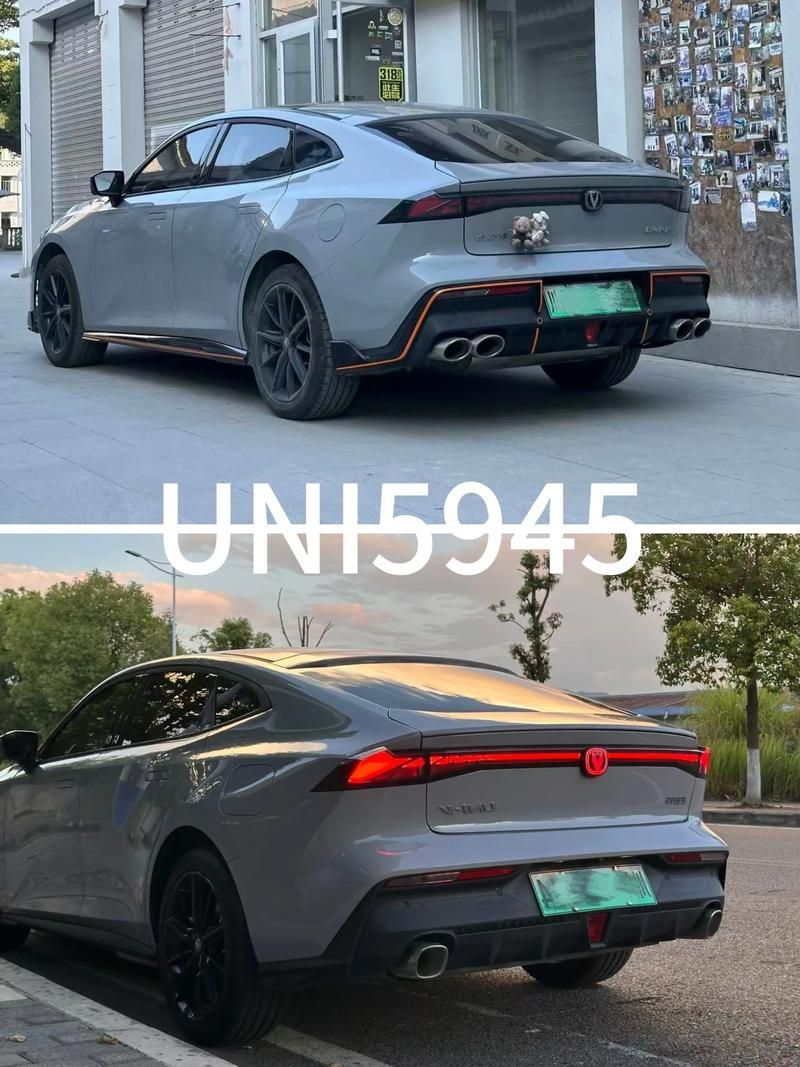 Uni最新版本是多少 官方下载地址及版本对比