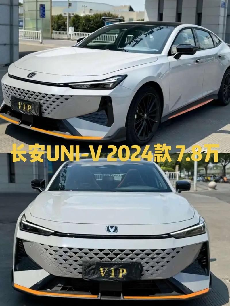 Uni最新版本是多少 官方下载地址及版本对比