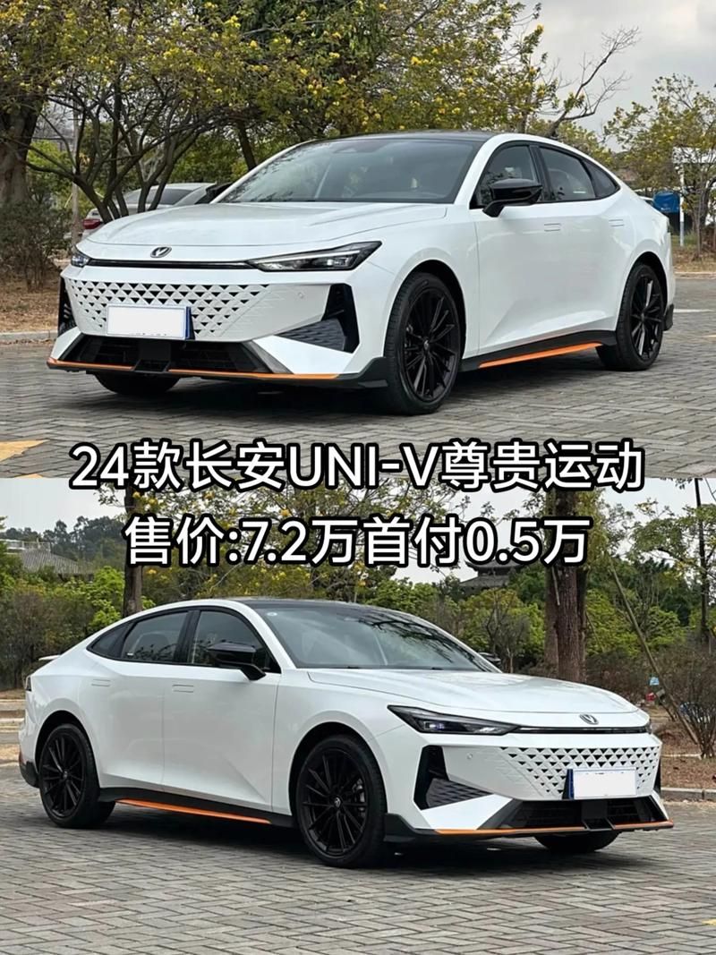 Uni最新资讯汇总一文掌握所有更新
