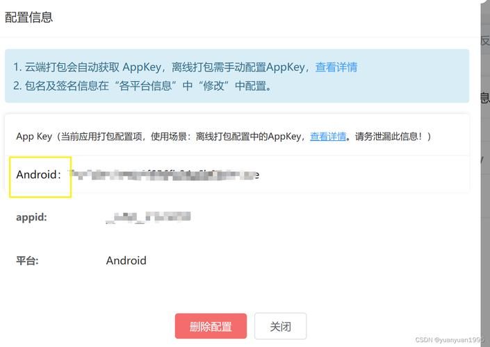 Uni汉化版下载指南 手把手教你安装中文版