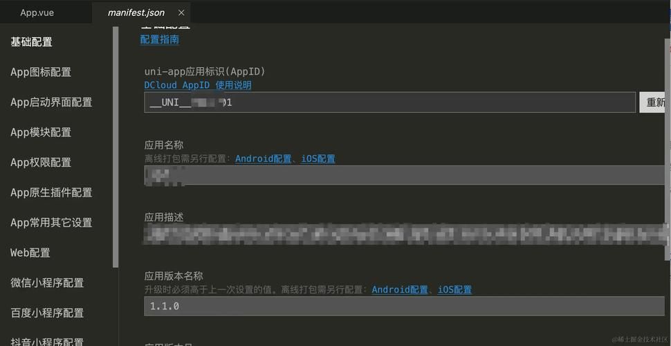 Uni汉化版下载指南 手把手教你安装中文版