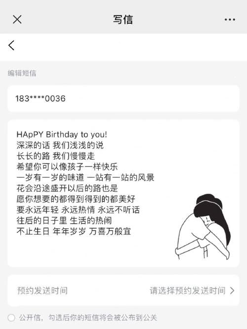 Uni汉化版最新更新内容一览 这些新功能太实用了