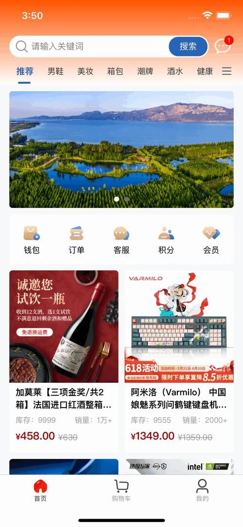 Uni汉化版最新更新内容一览 这些新功能太实用了