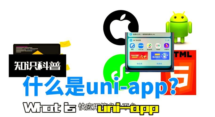 Uni游戏下载指南 轻松获取最新游戏资源