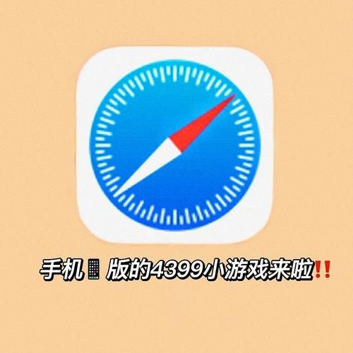 Uni游戏介绍 新手必看的入门指南和技巧分享