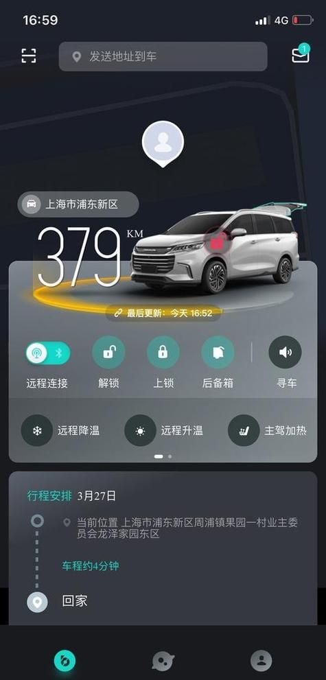 VAM1.9.8下载指南 手把手教你安装