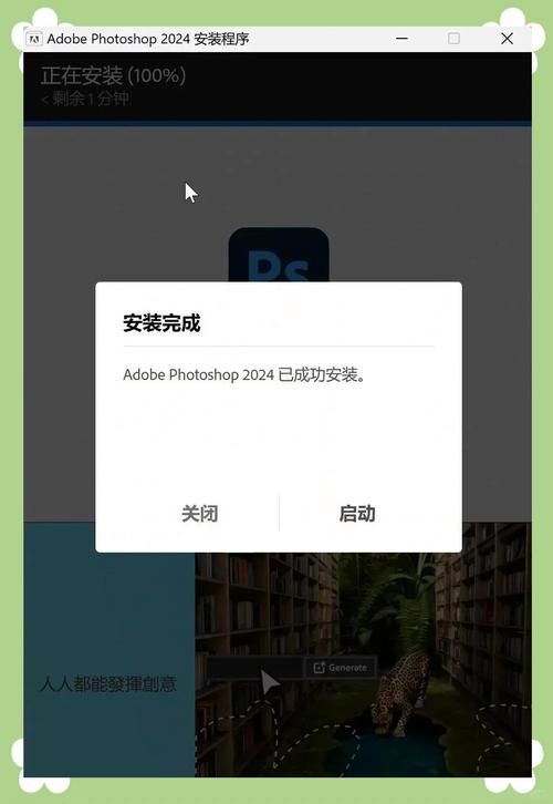 VAM1.9.8下载指南 手把手教你安装