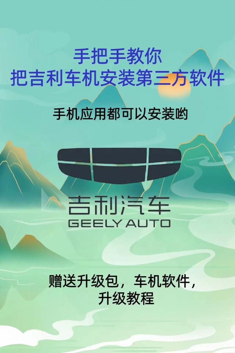 VAM1.9.8下载指南 手把手教你安装