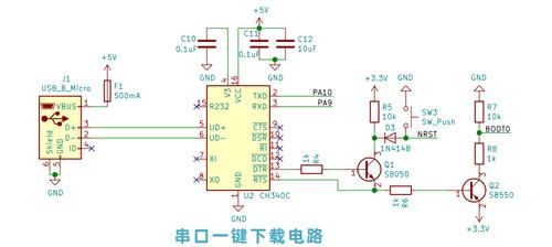 VAM1.9.8下载指南 手把手教你安装