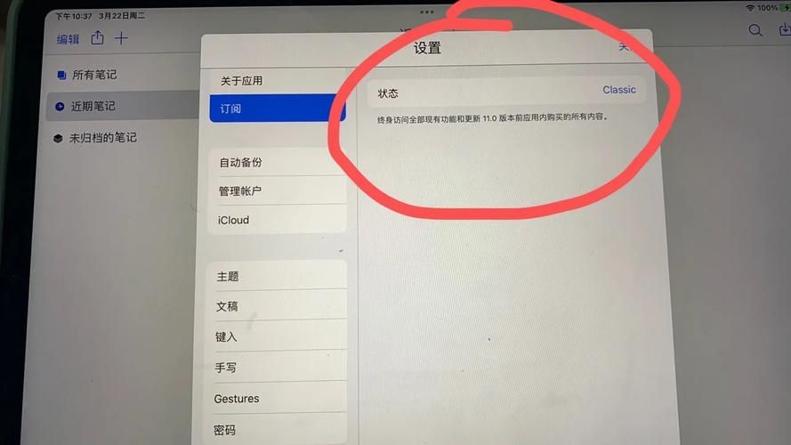 VAM1.9.8下载教程 手把手教你如何快速获取