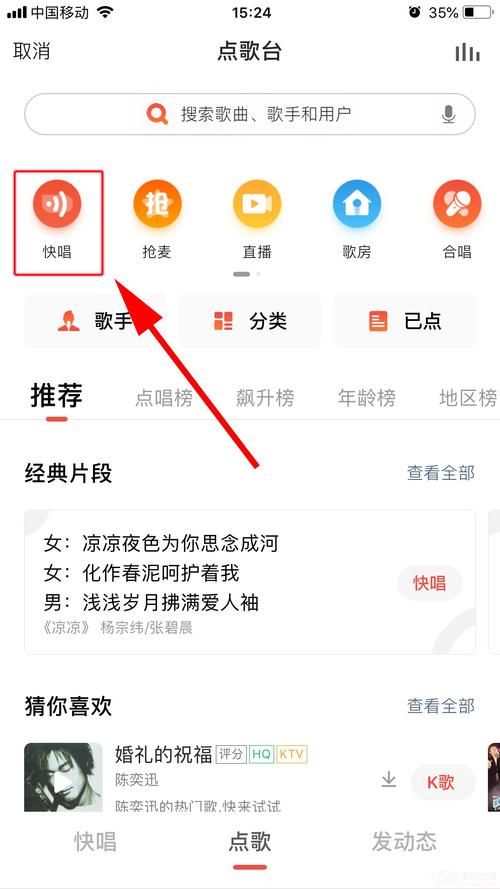 VAM1.9.8下载教程 手把手教你如何快速获取