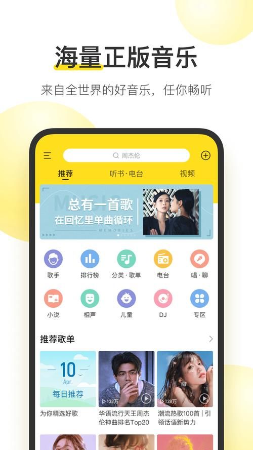 VAM1.9.8安卓版兼容性测试 哪些手机能流畅运行
