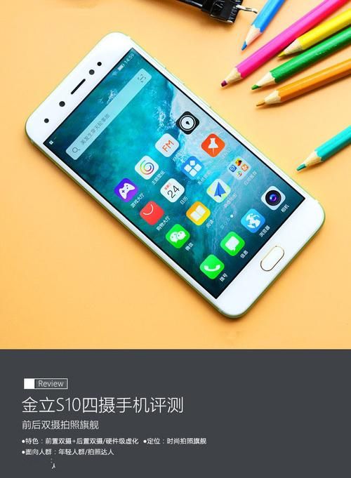 VAM1.9.8安卓版兼容性测试 哪些手机能流畅运行