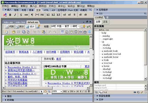 VAM1.9.8官网常见问题解答与使用教程