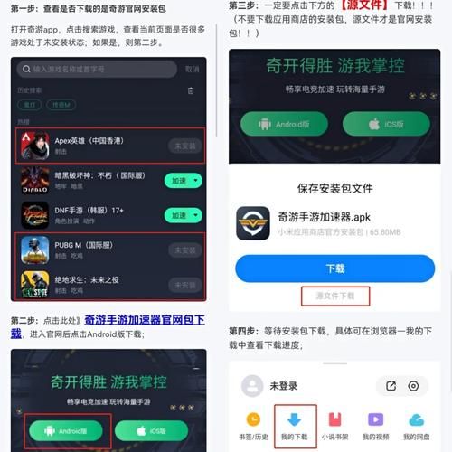 VAM1.9.8官网常见问题解答与使用教程
