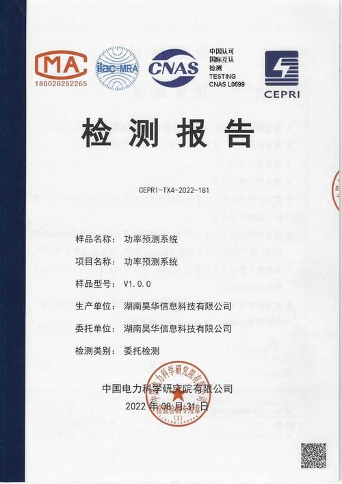 VAM1.9.8最新版优化体验实测报告