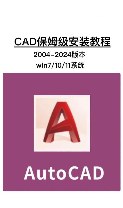 VAM1.9.8最新版本下载安装教程 小白也能轻松搞定
