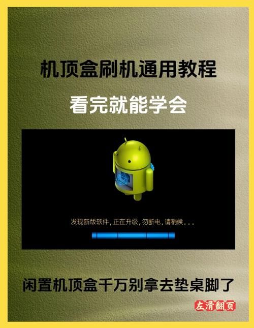VAM1.9.8最新版本下载安装教程 小白也能轻松搞定