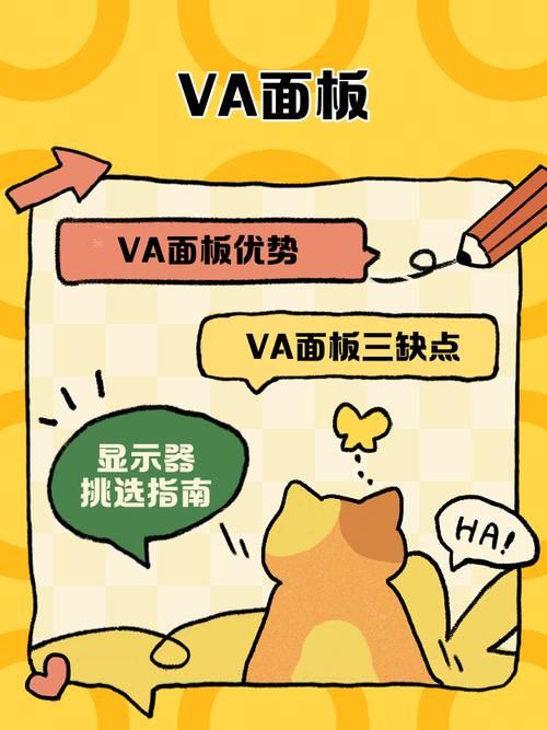 VAM1.9.8最新版本下载安装教程 小白也能轻松搞定