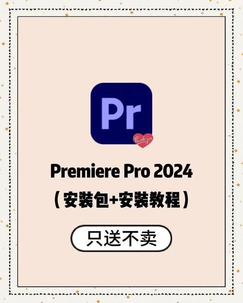 VAM1.9.8最新版本下载安装教程 小白也能轻松搞定