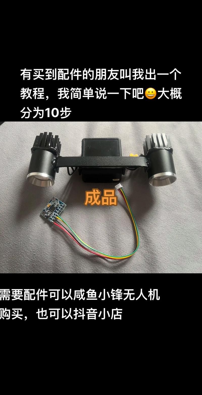VAM1.9.8最新版本下载安装教程 小白也能轻松搞定