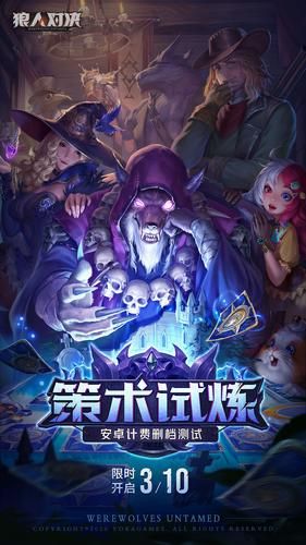 VAM1.9.8游戏介绍 画面优化与新增内容详解