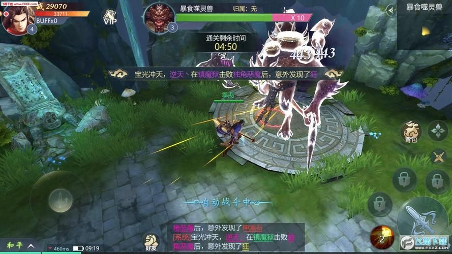 VAM1.9.8游戏介绍 画面优化与新增内容详解