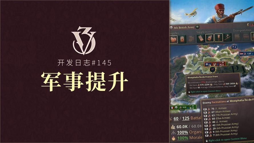 VAM1.9.8游戏官网版本对比 1.9.8有哪些优化升级