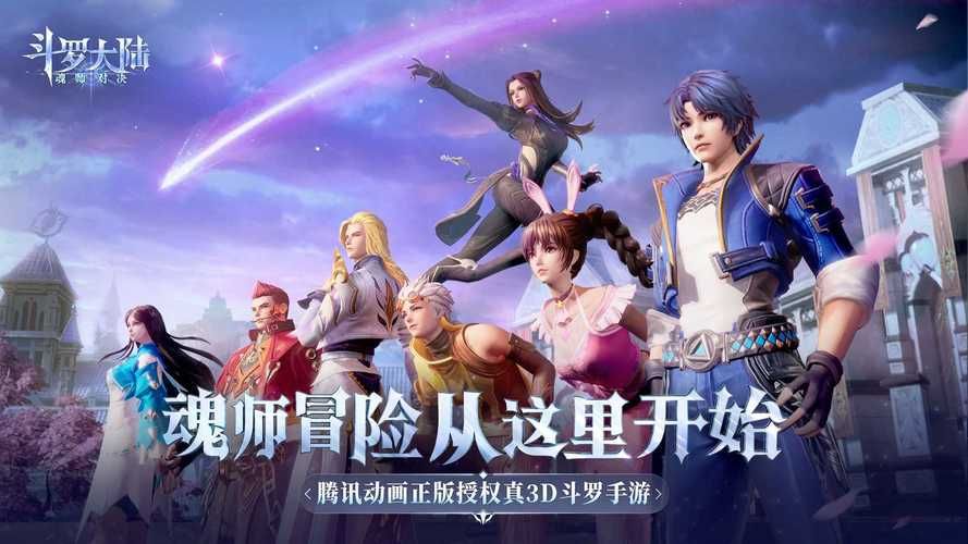 VAM1.9.8游戏官网版本对比 1.9.8有哪些优化升级