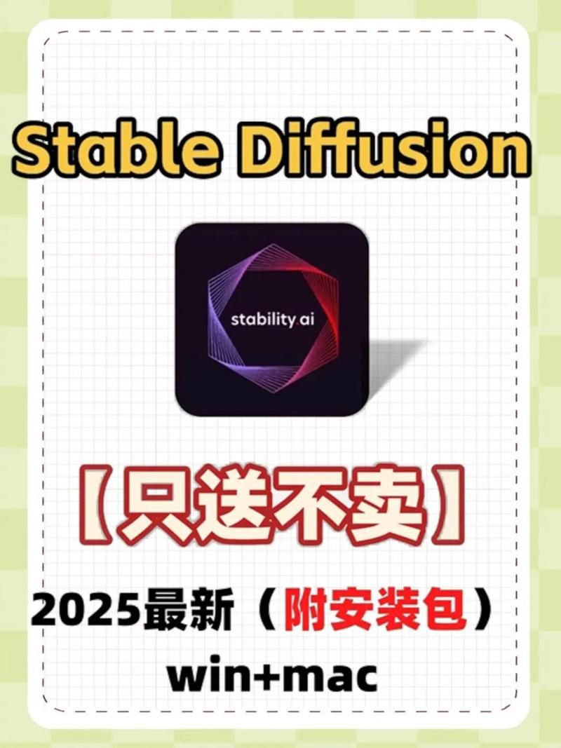VAM整合包3款官网大全 免费下载安装教程