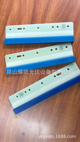 VAM整合包3款最新版本是多少 性能优化与使用技巧分享
