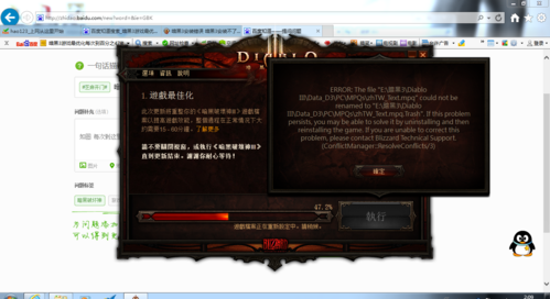 VAM整合包3款杨过游戏配置要求及优化技巧