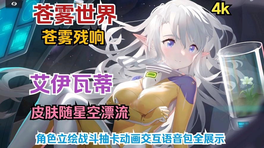 VAM整合包3款游戏介绍 带你体验不一样的虚拟世界