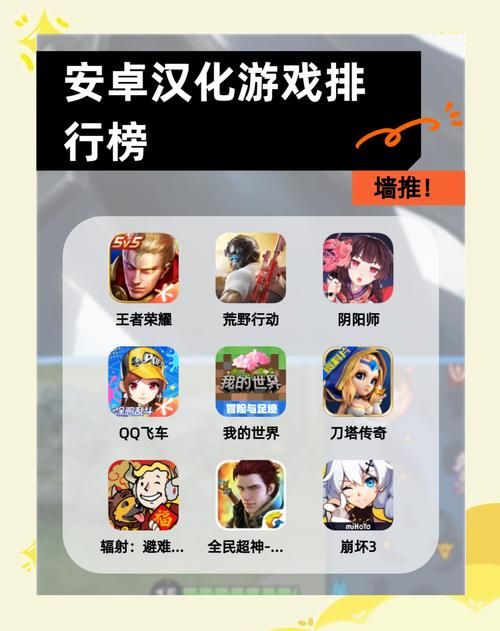 VAM纯净中文版安卓汉化最新版本体验报告