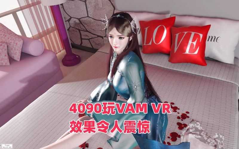 VAM纯净中文版安卓汉化最新版本体验报告