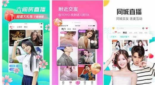 VAM纯净中文版官网免费下载无广告不卡顿
