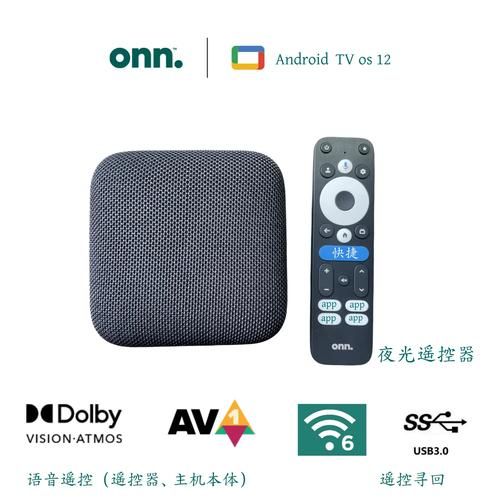 VAM纯净中文版官网免费下载无广告不卡顿