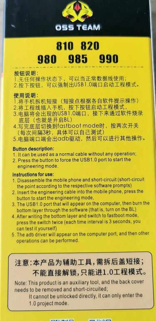 VAM纯净中文版更新地址安全下载教程