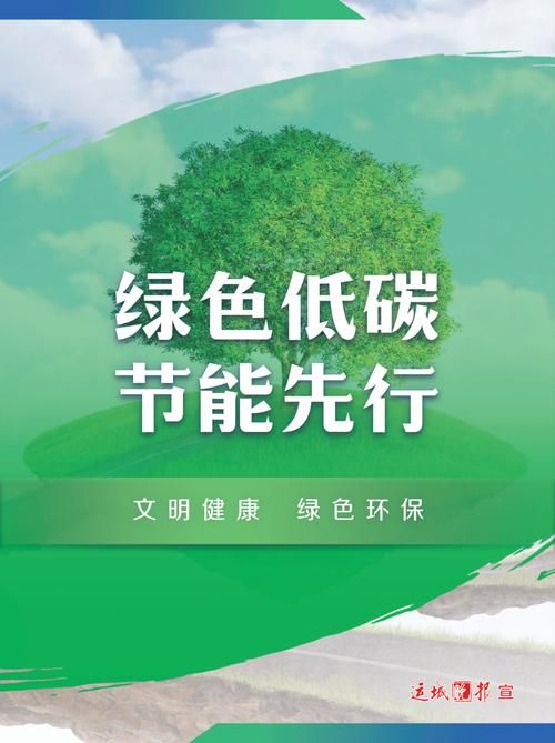 VAM纯净中文版最新下载 一键安装无广告绿色版