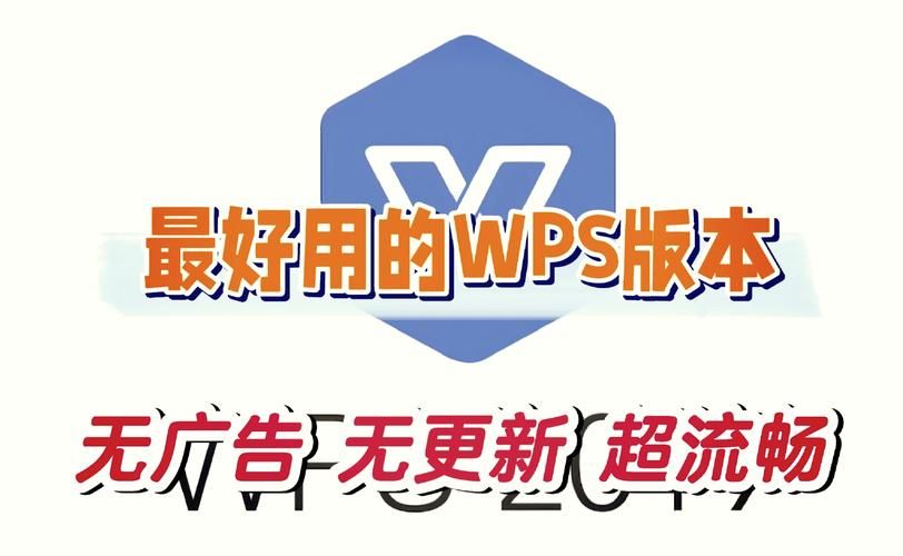 VAM纯净中文版最新下载 一键安装无广告绿色版